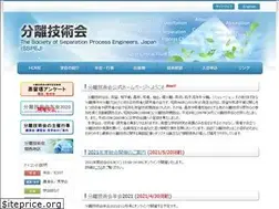 Sites similar to sspej.gr.jp