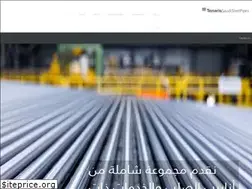 Sites similar to sspipe.com