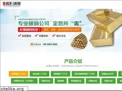 Sites similar to sspitong.com
