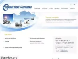 Sites similar to sspkz.com