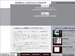 Sites similar to ssplanning.net