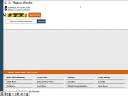 Sites similar to ssplasticworks.in