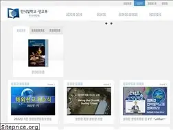 Sites similar to sspm.or.kr