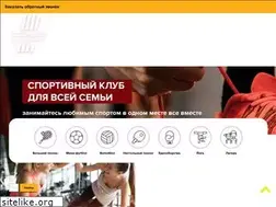 Sites similar to ssport.ru