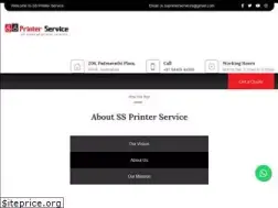 Sites similar to ssprinterservices.com