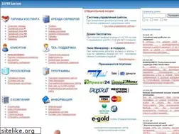 Sites similar to ssprohosting.ru