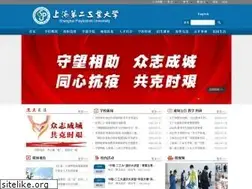 Sites similar to sspu.edu.cn
