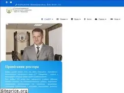 Sites similar to sspu.edu.ua