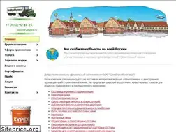 Sites similar to sspvn.ru