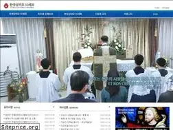 Sites similar to sspx.kr