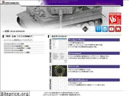 Sites similar to sspzgr.net