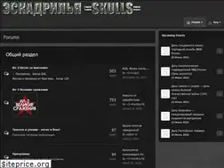 Sites similar to ssquad.ru
