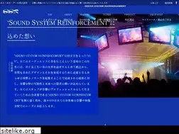 Sites similar to ssr-makasero.co.jp