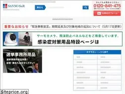 Sites similar to ssr-rental.com