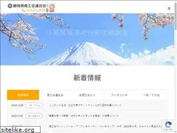 Sites similar to ssr.or.jp