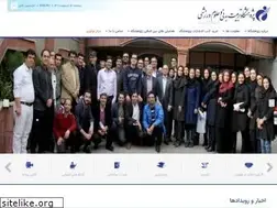 Sites similar to ssrc.ac.ir