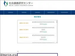 Sites similar to ssrc.jp