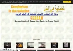 Sites similar to ssrcaw.org