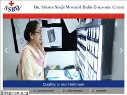 Sites similar to ssrdchandigarh.com