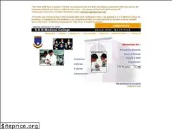 Sites similar to ssrmedicalcollege.com