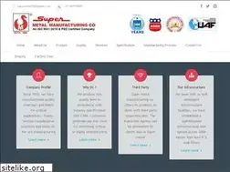 Sites similar to ssroundbar.com