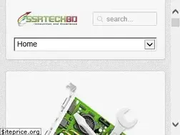 Sites similar to ssrtechbd.com