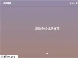 Sites similar to ssrv2ray.xyz