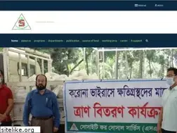 Sites similar to sss-bangladesh.org