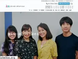 Sites similar to sss-education.com