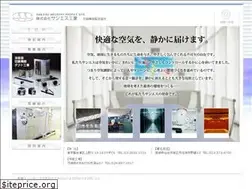 Sites similar to sss-k.co.jp