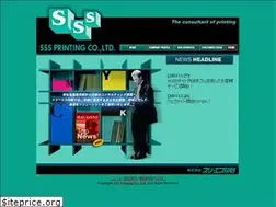 Sites similar to sss-p.com