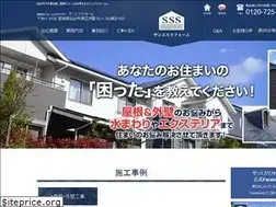 Sites similar to sss-reform.jp