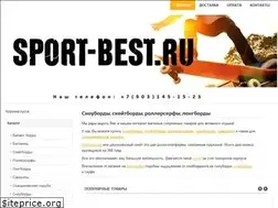 Sites similar to sss-sport.ru
