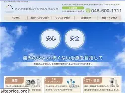 Sites similar to sss118.com
