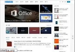 Sites similar to sssam.com