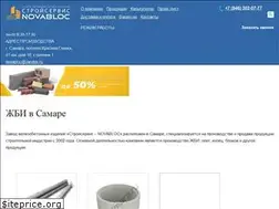 Sites similar to sssamara.ru