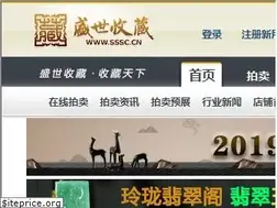 Sites similar to sssc.cn