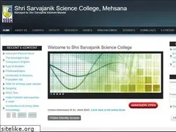Sites similar to sssc.edu.in