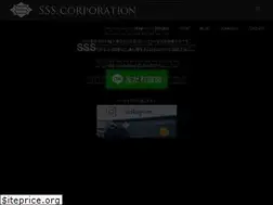 Sites similar to ssscorporation.jp