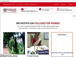 Sites similar to ssscwbbsr.org