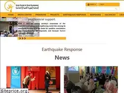 Sites similar to sssd-ngo.org