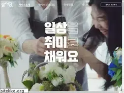 Sites similar to sssd.co.kr