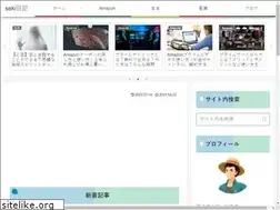 Sites similar to sssekki.com
