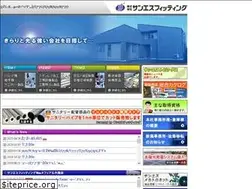 Sites similar to sssf.jp