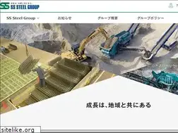 Sites similar to sssgroup.co.jp
