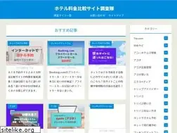 Sites similar to ssshata.info