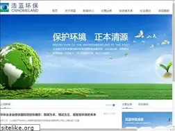 Sites similar to ssshop.net