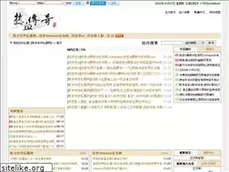 Sites similar to ssshpx.com