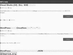 Sites similar to ssskkk.top