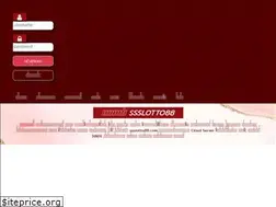 Sites similar to ssslotto88.com